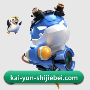 走向世界